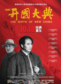 欧美日韩另类综合在线